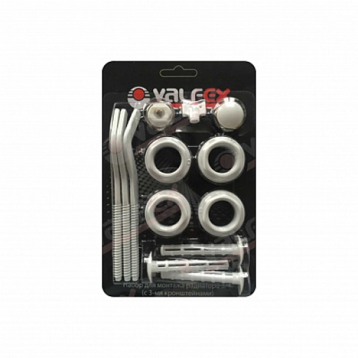 Комплект для монтажа радиаторов с 3-мя кронштейнами 1/2", VALFEX